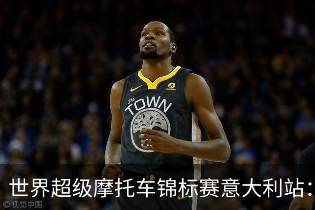 世界超级摩托车锦标赛意大利站：张雪机车第二回合获第九